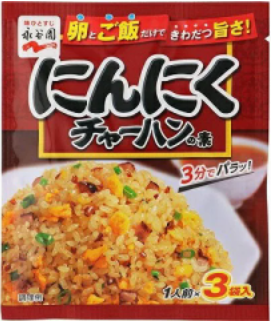 永谷園