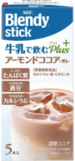味の素AGF