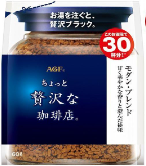 味の素AGF