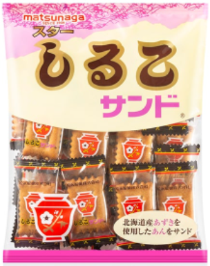 松永製菓