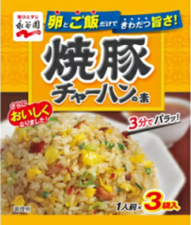 永谷園