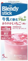 味の素AGF