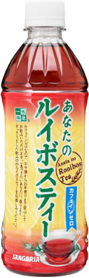 サンガリア