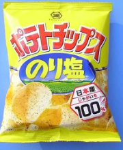 湖池屋
