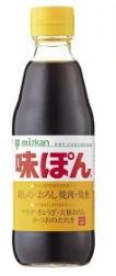 ミツカン