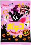 東ハト