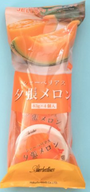北辰フーズ