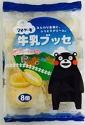 柿原製菓