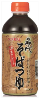 ヤマモリ