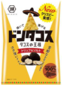 湖池屋