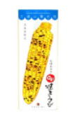 岩塚製菓