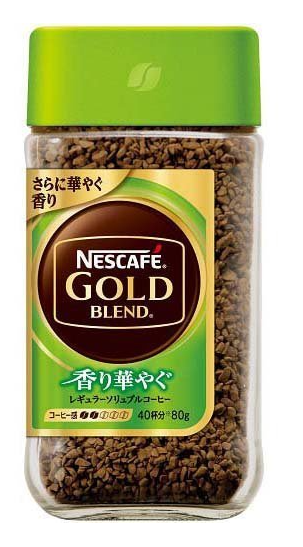 ネスレ