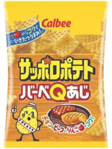 カルビー