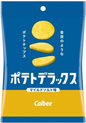カルビー