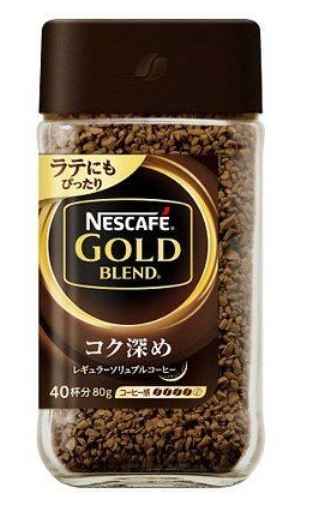ネスレ
