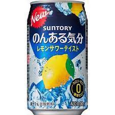 サントリー