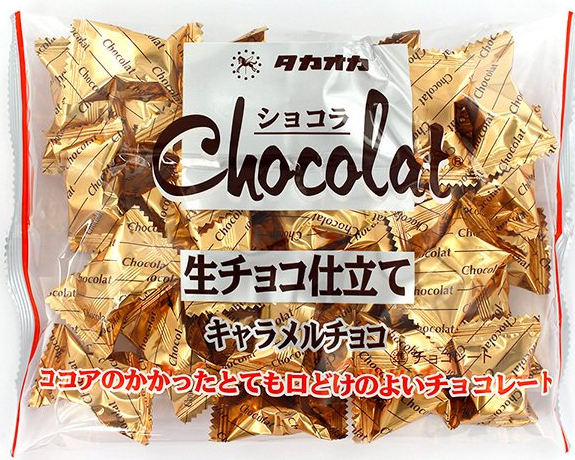 高岡食品工業