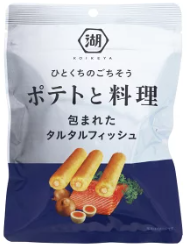 湖池屋