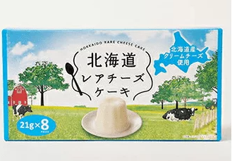 北辰フーズ