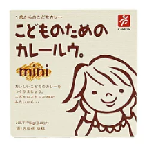 キャニオンスパイス