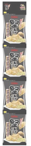 カルビー