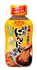 エバラ食品工業