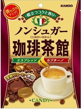 カンロ