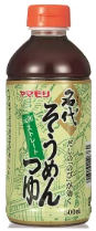 ヤマモリ