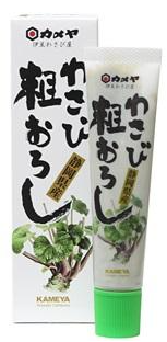 カメヤ