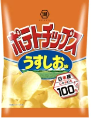 湖池屋