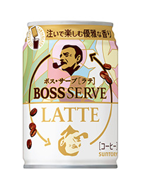 サントリー
