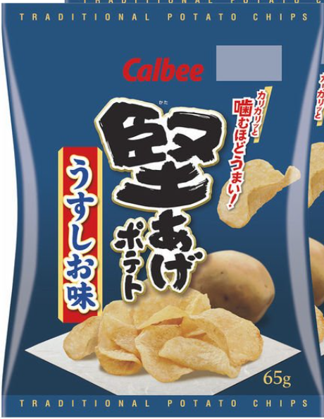 カルビー