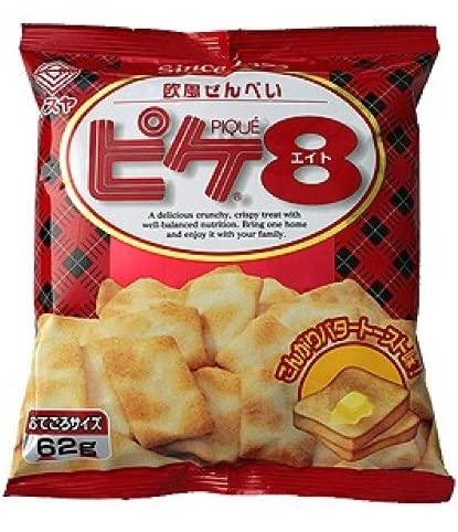 マスヤ