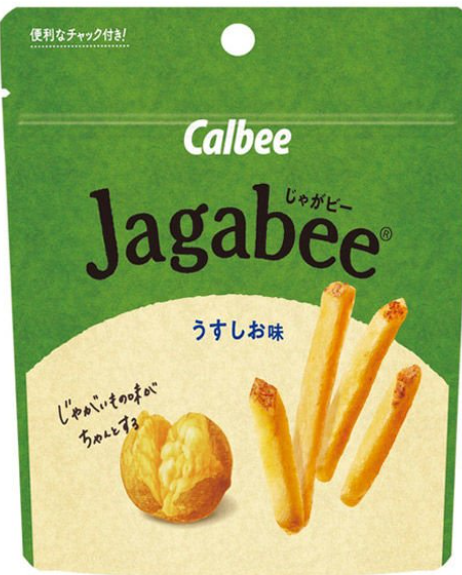 カルビー