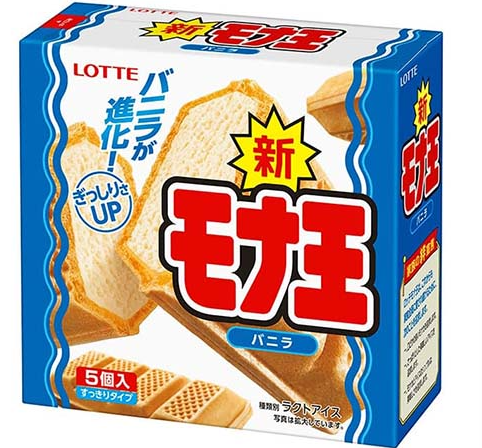 ロッテ