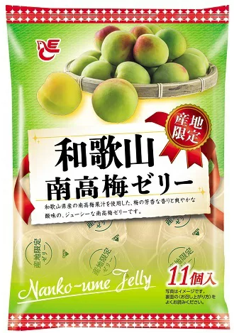 エースベーカリー