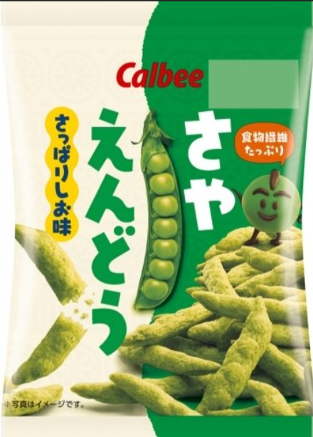 カルビー