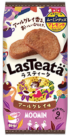 おやつカンパニー