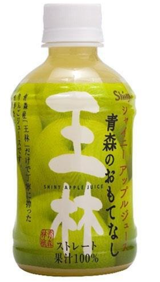 青森県りんごジュース