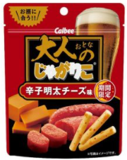 カルビー