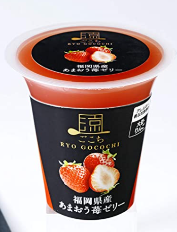 北辰フーズ