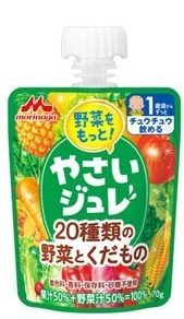 森永乳業