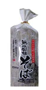 葵フーズ