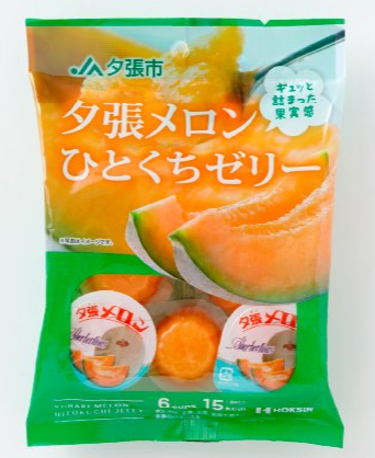 北辰フーズ