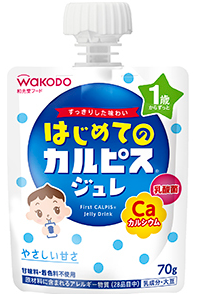 和光堂