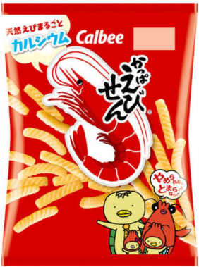 カルビー