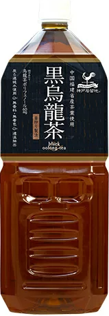 富永貿易