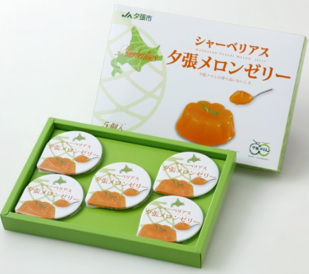 北辰フーズ