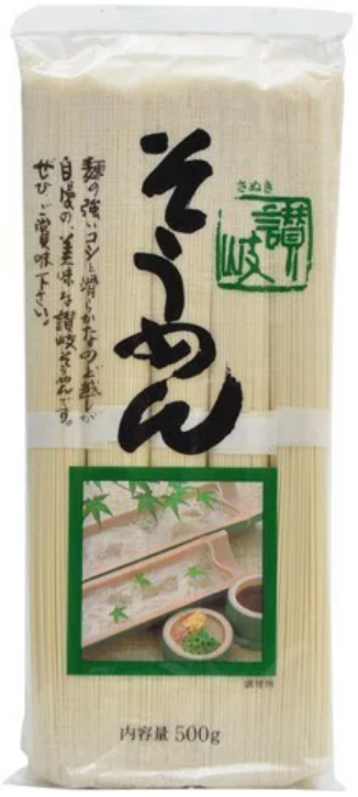 さぬきシセイ