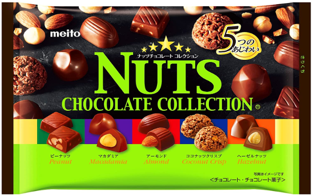meito